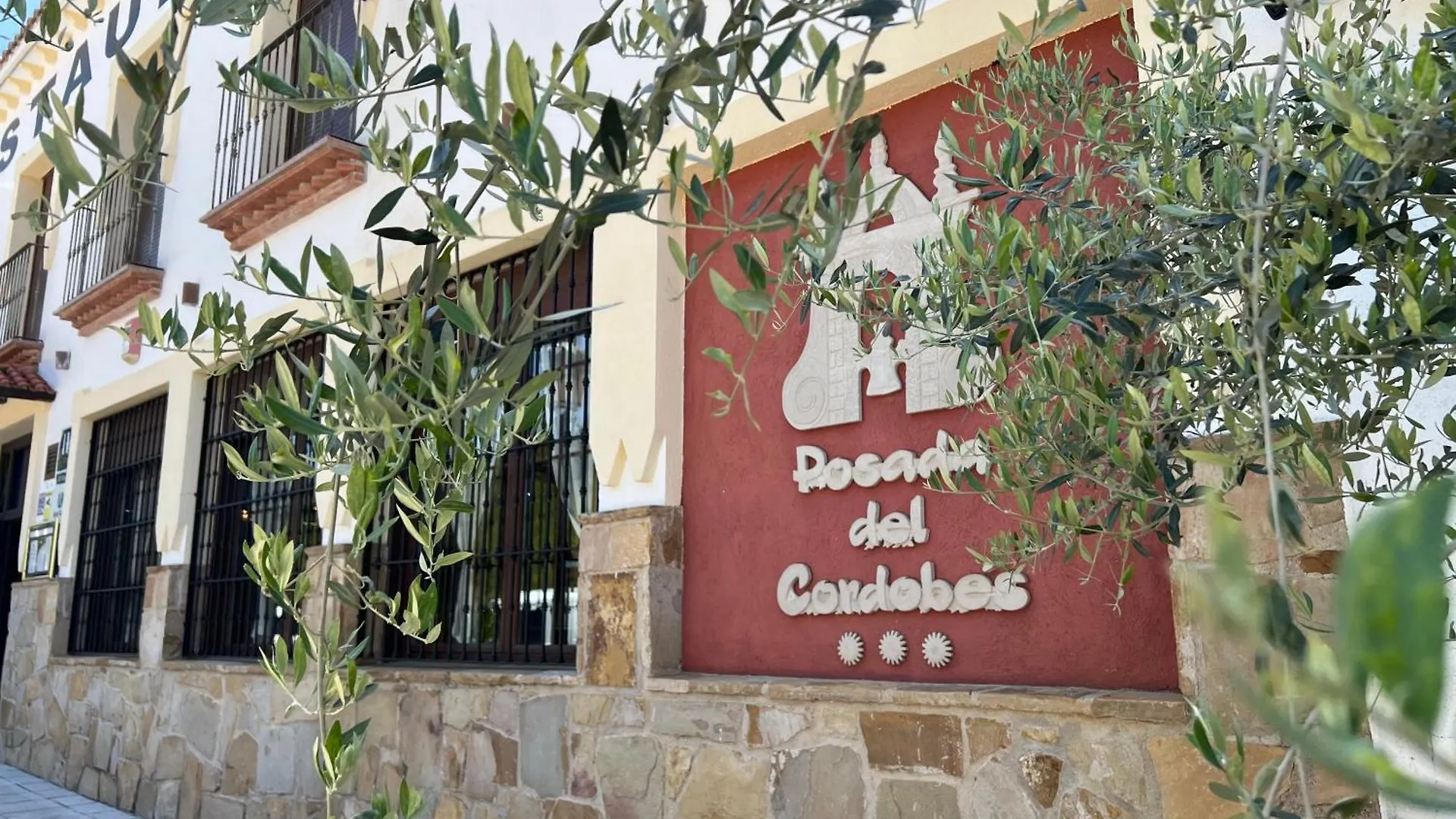 Hotel Rural Cazorla Posada Del Cordobes