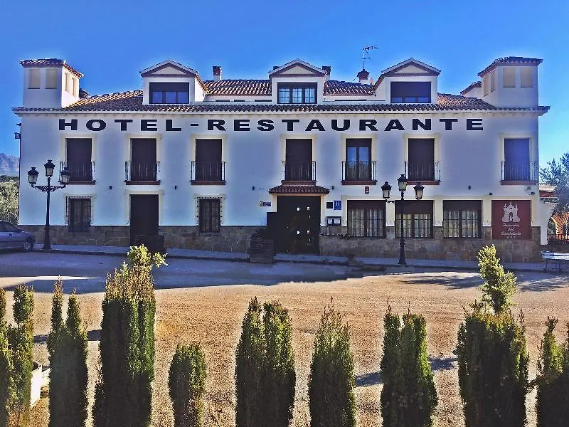Hotel Rural Cazorla Posada Del Cordobes 3*,