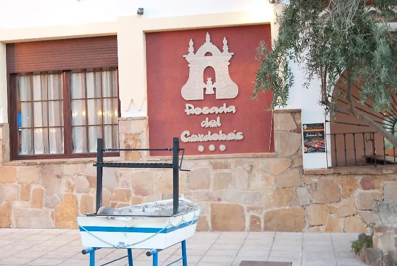 Hotel Rural Cazorla Posada Del Cordobes